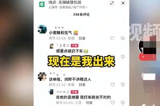 曼晚：滕哈赫需要说服拉特克利夫自己仍然适合曼联